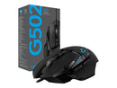 Logitech Gaming Mouse G502 (Hero) - mouse - USB